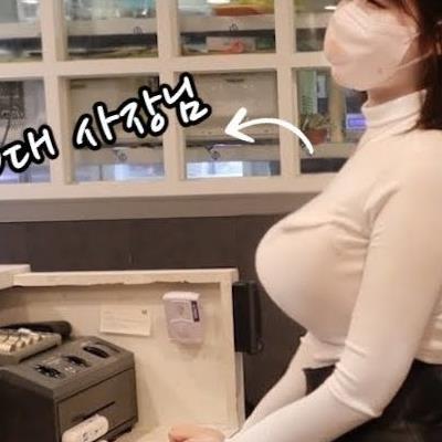 이상하게 남자 손님들이 자주 찾아온다는 PC방의 비밀 ㄷㄷㄷ