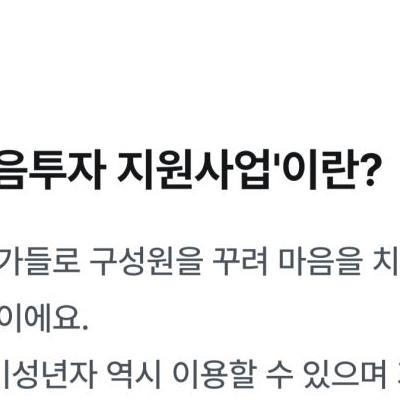 이걸 보고 이번엔 얼마나 뽑아먹으려나 싶은데 정상이죠?