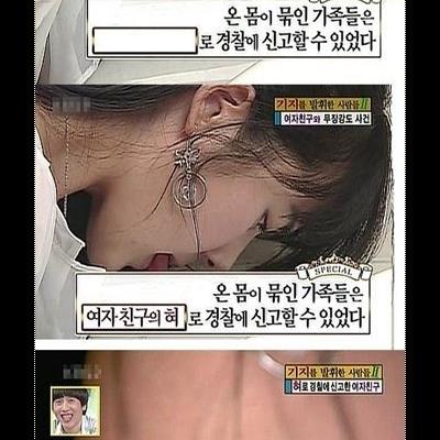 PD가 야잘알.. 그 시절 KBS 스펀지 레전드