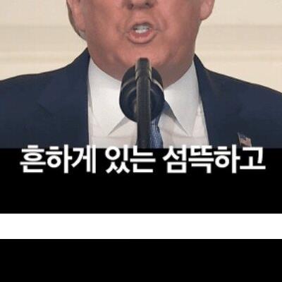 미국 난리났던 월마트 비디오게임 사건