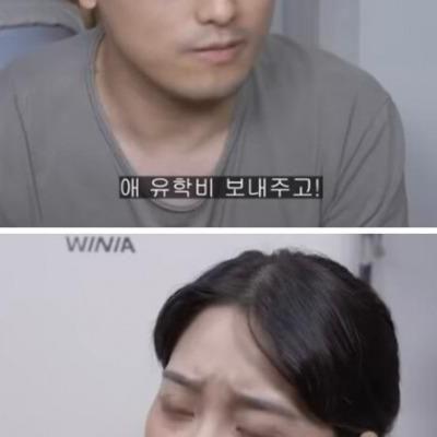 이혼한 오빠 위로 해주러 온 여동생.jpg