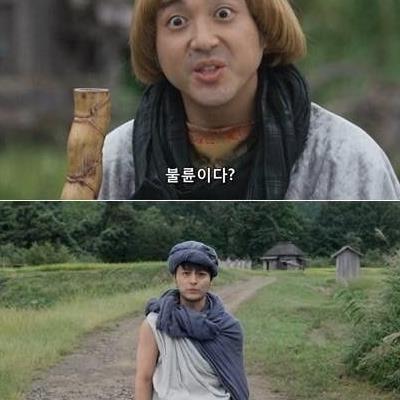 유부녀를 좋아하게된 이유