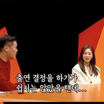 '강경준 불륜의혹 용서' 장신영 "'미우새' 출연 잘못됐나 생각도"