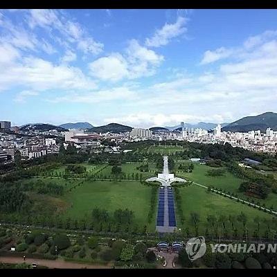 세계에 단 1개 밖에 없다는 묘지