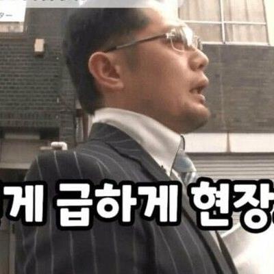 부모님 앞에서 담배피고 폭행하는 금쪽이 딸 참교육