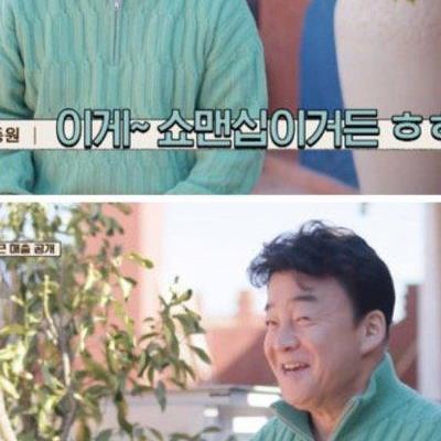 백종원이 말하는 가게 청소할때 불켜놔야 하는 이유.jpg