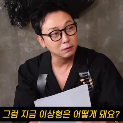 '노빠꾸 탁재훈' 반응 박살난 LCK 윤수빈 아나운서