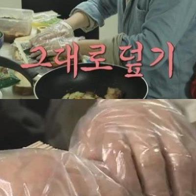 기안84가 만든 대충만든 김밥의 최후