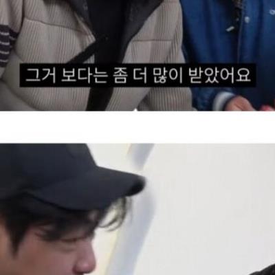 선도부와 햄버거의 영화 “말죽거리 잔혹사“ 출연료..jpg