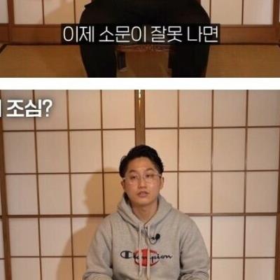 관계자가 말하는 AV여배우와 사귀기 힘든 이유