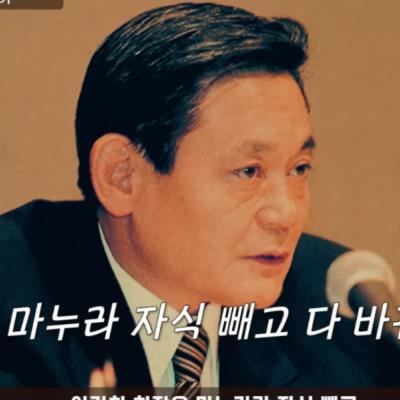 삼전이 하이닉스한테 따라잡힌 이유ㅋㅋㅋ