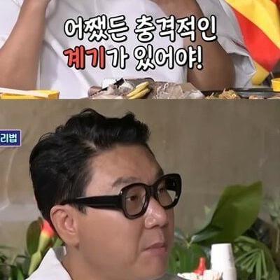 15KG 감량한 41세 가수 솔비 근황