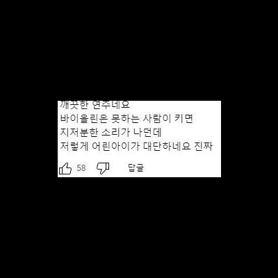 외국 유튜버에게 10살 한국소녀가 다가가자 생긴 일