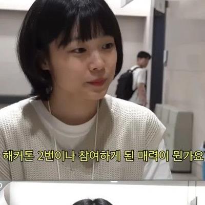 개발하시는 무쌍녀