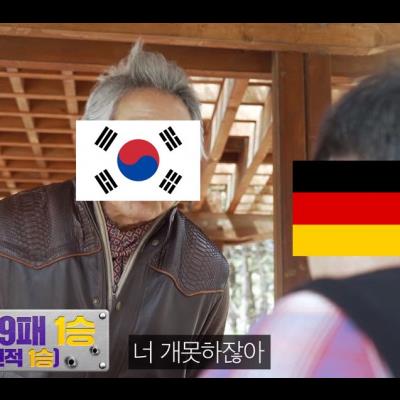 6년이 지났지만 잊을 수 없는 경기.mp4