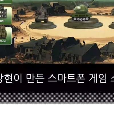 천재소년 백강현 근황ㄷㄷㄷ