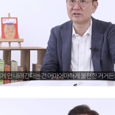 배 가르는 수술이 위험한 이유