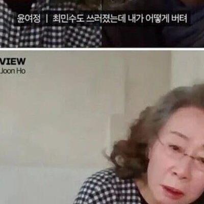 연예계가 인정하는 기존쎄 여자 배우 원탑