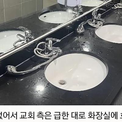 인종차별의나라,대한민국