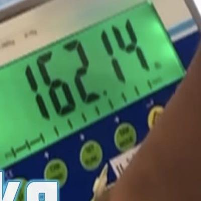 12시간만에 7Kg 감량