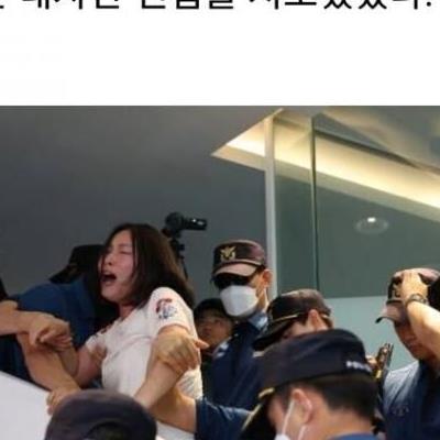 오늘자 개같이 다급한 쵸센니뽀