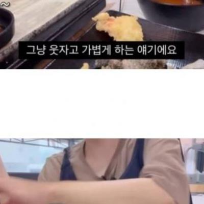 40대여자가보는40대남자