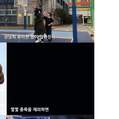 키 193cm 남자가 말하는 키 커서 좋은점