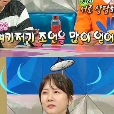 박소현이결혼을못하는이유.jpg