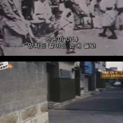 잠시 녹화가 중단되었던 kbs 프로그램