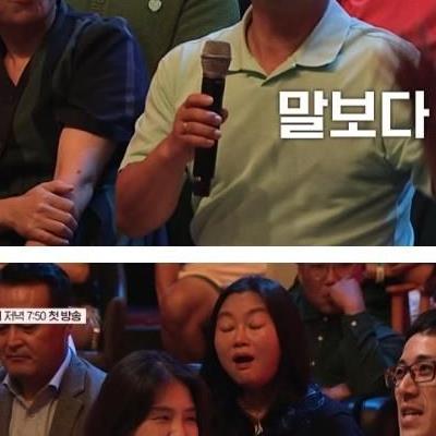 중년들 사이에서 BTS급 인기라는 김창옥 강사.jpg