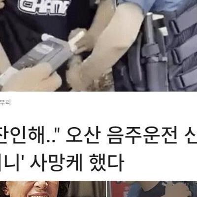 인생이 너무 쉬웠는지 하드모드 선택한 20대