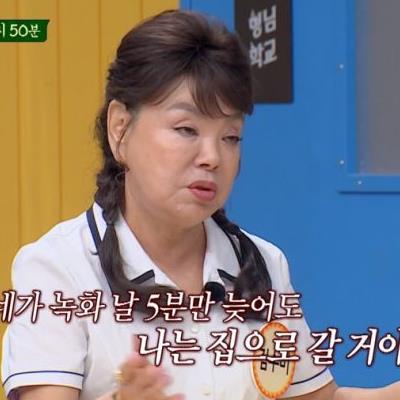 탁재훈 지각병 고치게된 계기 (수정본)