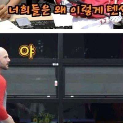 한국인 패치가 뭔가 잘못된 외국 용병