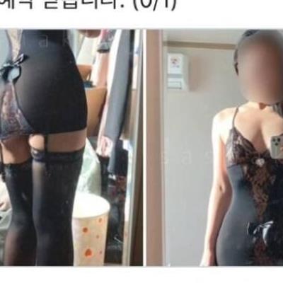 어린이날 대비 연습하자는 츠자