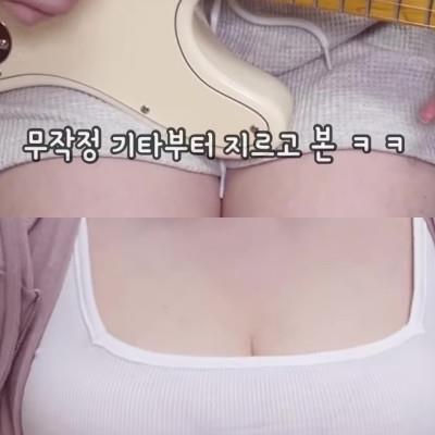 첫 기타 산 초보누나.