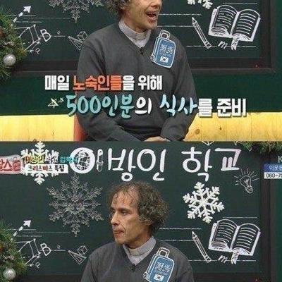 한국 귀화한 사람 레전드