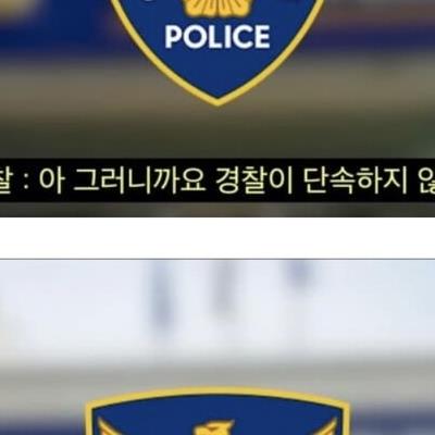 딸배헌터 근황.jpg