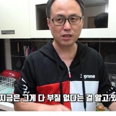 에이스 업소녀가 진짜 무서운 이유ㄷㄷ