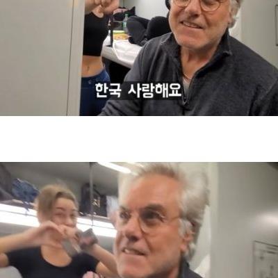 요즘 한국인이 이탈리아에 가면 벌어지는 일