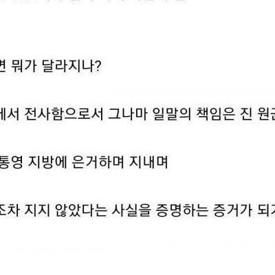 발굴하면 대박 가능성 높은 무덤