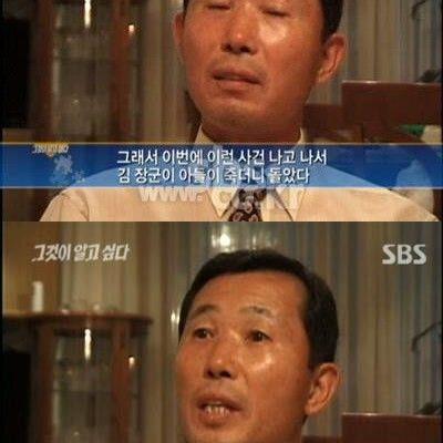 그알레전드김훈중위사건.jpg