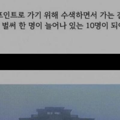 대놓고귀신보여주는데도아무도못알아차린영화